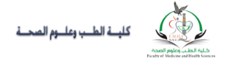 الرئيسية