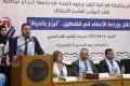 دائرة التمريض والقبالة في الجامعة تنظّم مؤتمر نقل وزراعة الأعضاء في فلسطين "تبرّع بالحياة"