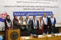 دائرة التمريض والقبالة في الجامعة تنظّم مؤتمر نقل وزراعة الأعضاء في فلسطين "تبرّع بالحياة"