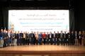 جامعة النجاح تطلق فعاليات المؤتمر الدولي الرابع للعلوم الصحية